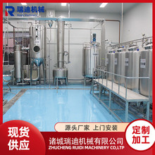 梨膏硬糖生產線 梨膏糖原料生產加工設備 潤喉梨膏糖生產機器