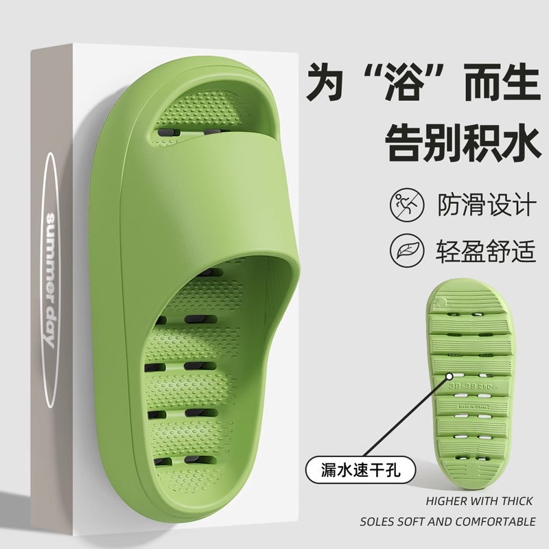 녹색