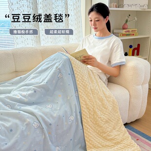 ȫ�޼����p�Ӽ������q�w̺�ﶬ��ů̺�ӿɐۿ�ͨɳ�l̺�k������̺