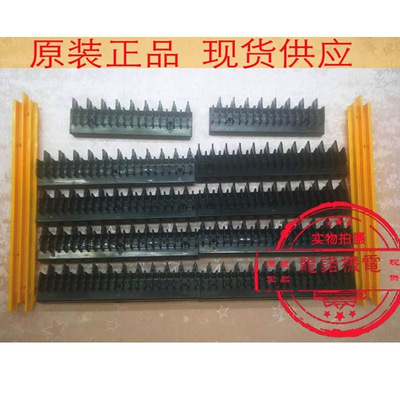 申龙人行道梯级黄条长轴踏板边框RX1000/800a装饰条框QSRX-A边条|ms