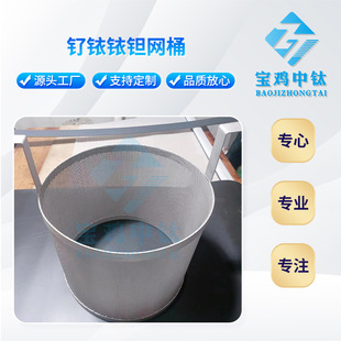 �ꖘO�WͰ  �K��⁾WͰ ��g⁾WͰ���I���ÉT���늘O