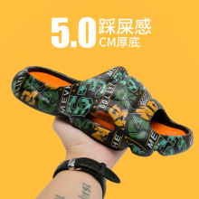 Ҭ����Ь���ļ��⴩�W�t��ʺ�з����Ӽ���Ь��ʿ��a����ɳ����Ь