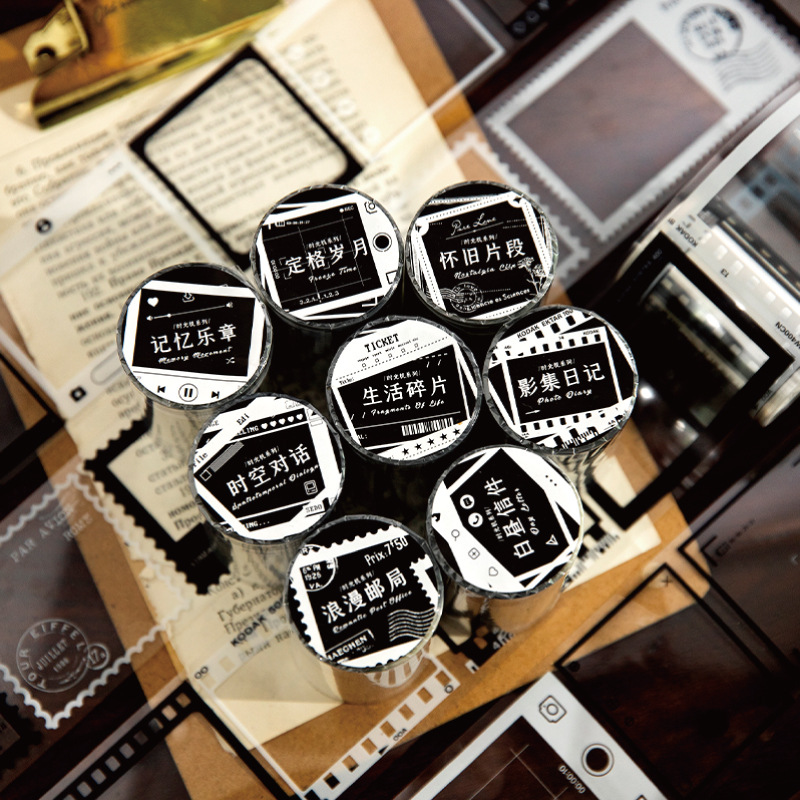 Crepúsculo máquina del tiempo serie cinta de PET película artística marco diario decoración material base 8