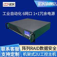 ZNK259/2UCʽIXC6ǧ׾WڙCҕXpԴ