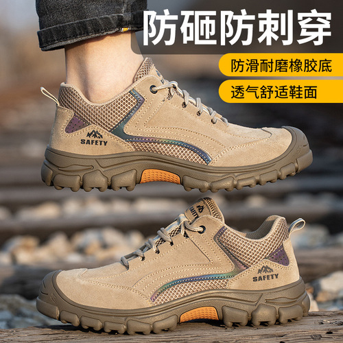 Protective Steel-Toe Safety Work Boots for Men - Anti-Puncture, Anti-impact, Durable, Lightweight, Comfortable, Stylish Work Boots for Wholesale