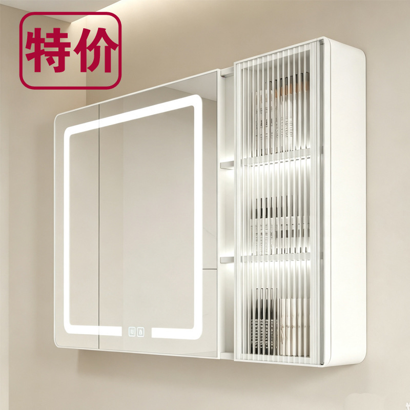 Bathroom Smart Mirror Cabinet Separate Bathroom Wall-Mounted Changhong Glass Door Storage Locker Storage Rack Bathroom Smart Mirror Cabinet Separate Bathroom Wall-Mounted Changhong Glass Door Storage Locker Storage Rack