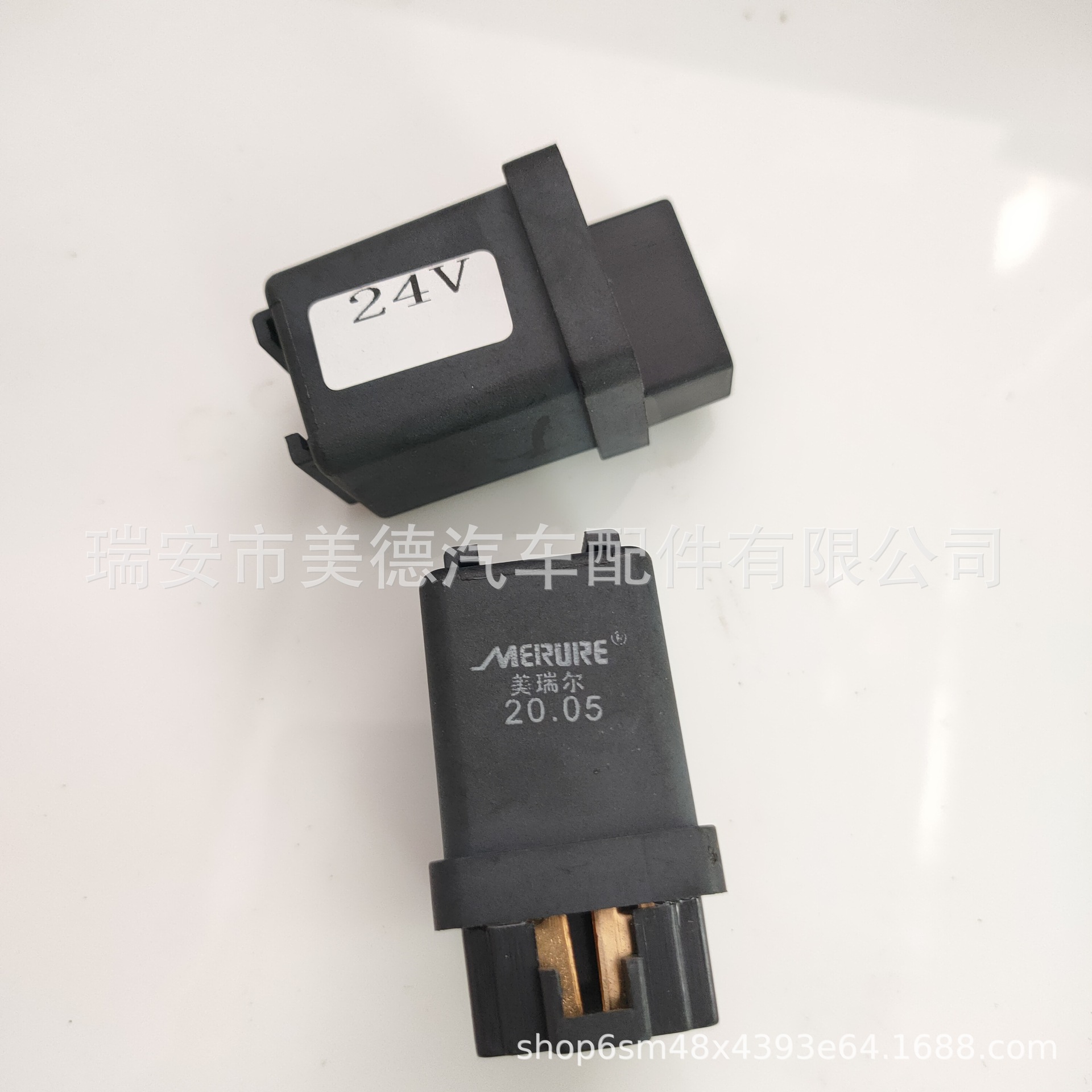 适配 五十铃 灯光继电器 汽车继电器 24V