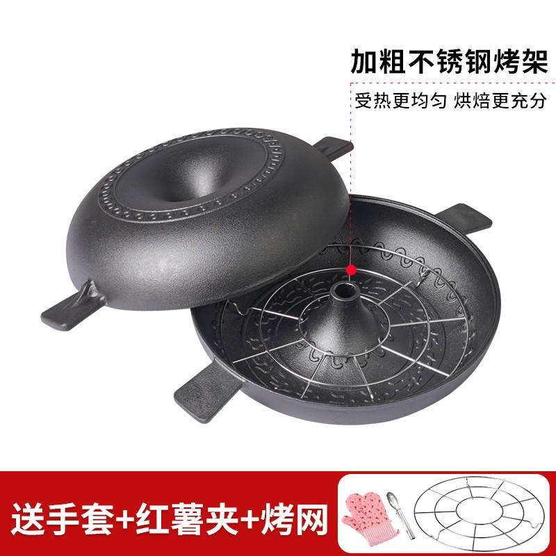Grueso de hierro fundido tostado olla de patata dulce hogar tostado olla barbacoa olla integrada barbacoa horno tostado artefacto de patata dulce asado