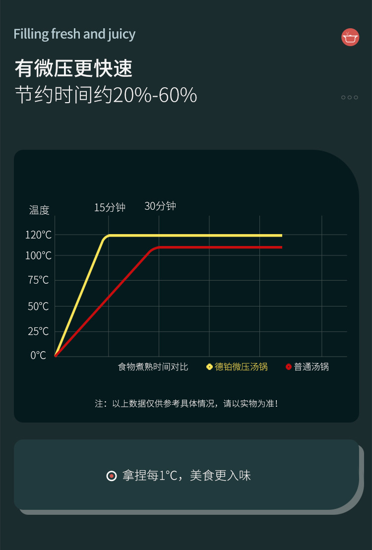 吉格斯_06.jpg