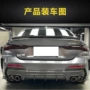 宝马双门改装四门尾翼