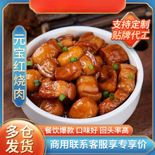 �Z�rԪ���t����200g�ك����u��������Ʒ��������P�A�Ʋ��������l