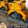 路面震动夯实液压平板夯