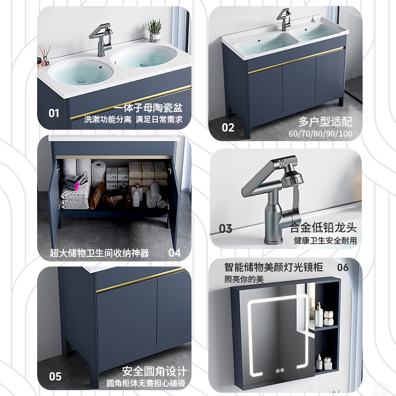 Espacio, aluminio, doble lavabo, gabinete de baño, una combinación, lavabo de cerámica, lavabo de piso, lavabo de baño, lavabo de baño