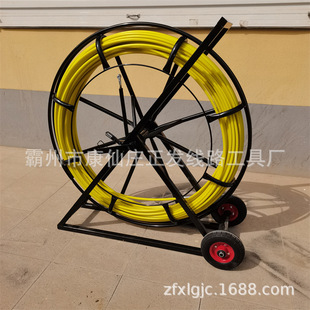 Customized 18mm Pipe Threader, Ultimate Long Letter, Cable Network Cable Pipe Traction, Fiberglass Perforator