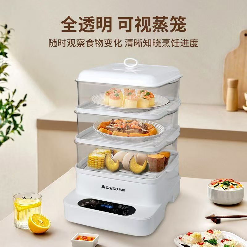 Visual Electric Steamer Household Multi-Functional Three-Layer Large-Capacity Fully Automatic Intelligent Stewing and Steaming All-In-One Steamer Egg Steamer