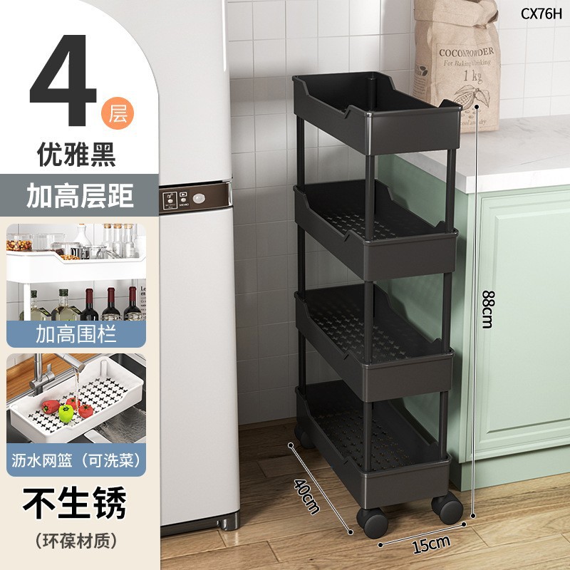 도르래가 있는 검정색 15cm 4겹