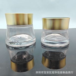 �S��ֱ�N 50g80g����G픸�˪ƿ �K�����bƿ ���yƷ���ĬF؛���l