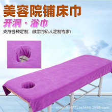 ����Ժ䁴��펧��ԡ��Ƥ�w������Ħ������ˮ�Ӻ�ë���̽�LOGO���l