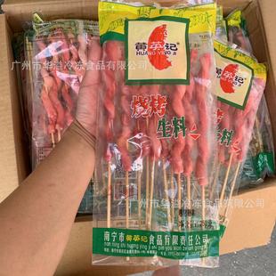 ��l�i�޴� 300��15��/�� ����ʳ���i�޴� �������i�޴�