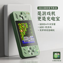 [����ͬ��]�����Α�C��늌��p���Α�C600�N�Α�ȫ�½�����fSUP