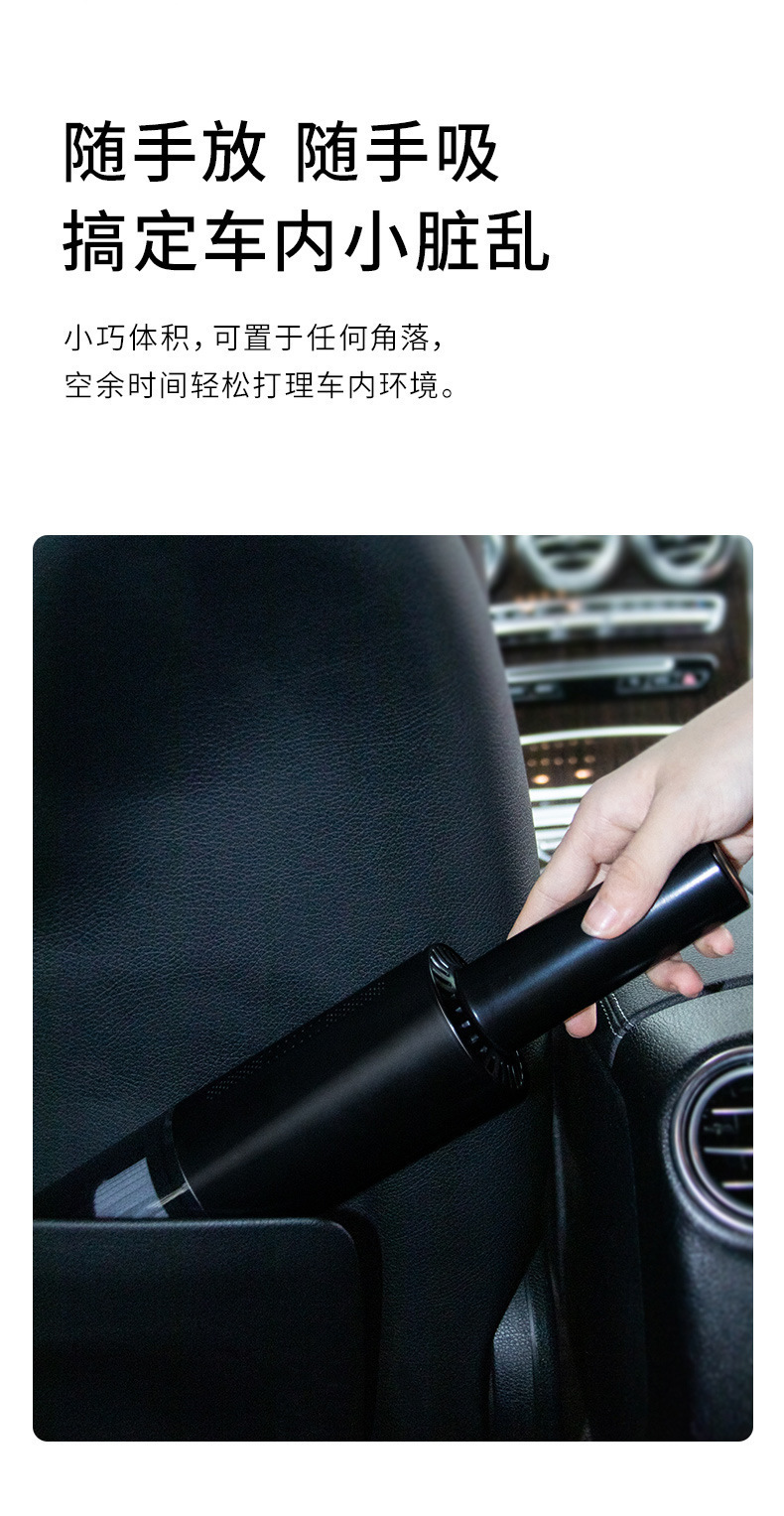 Car Vacuum Cleaner, Handheld Powerful Car Vacuum with Strong Suction, 12-Volt Wireless Vacuum Cleaner
