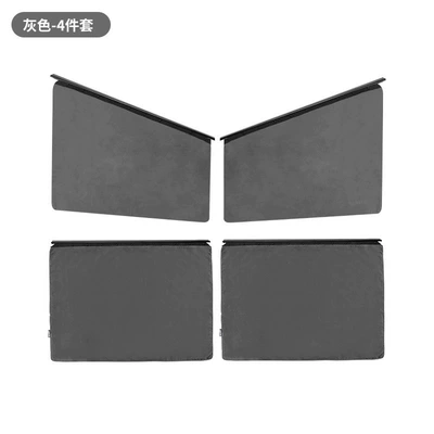 Car Window Embedded Rear Sunshade Car curtains - gray-4-windows-track-installation