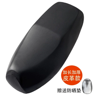Electric car cushion leather seat cover, suitable for - rainproof-modelextra-large-and-longcomes-with-sunscreen-padextends-to-86cm