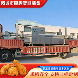果蔬脆片低温油炸设备 菠萝蜜不喜欢油炸机 香蕉片低温油炸流水线