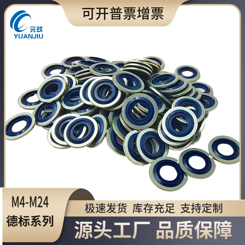 Комбинированные шайбы Немецкое стандартное уплотнение серии NBR Стандартные детали спот ROHS нитрильный голубой резиновый уплотнитель