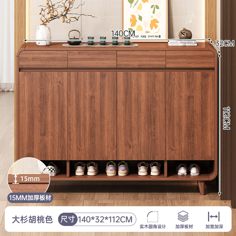 实木芯鞋柜家用门口室内新款2025爆款入户玄关柜阳台储物简易鞋架|undefined
