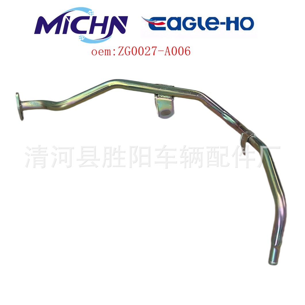 ZG0027 - A006 es adecuado para la bomba de agua de alta calidad de fábrica de Nissan ZG24 tubo de hierro