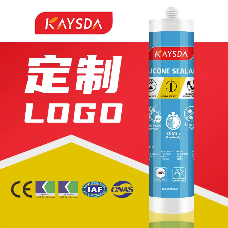 门窗专用玻璃胶中性防水胶加工定制防霉玻璃胶透明批发幕墙玻璃胶