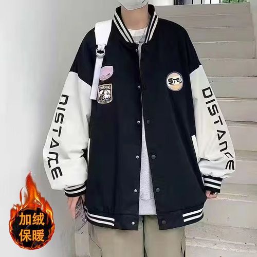 Men's winter and autumn baseball jacket, large children's men's clothing, Hong Kong style, trend brand, student, loose and versatile jacket top