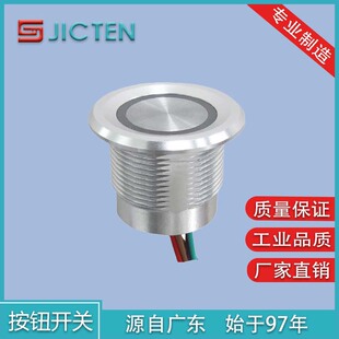16MM�A���|���Б����I�_�P���􎧾��c�ӷ�ˮ�_�P�����p�|���o�_�P