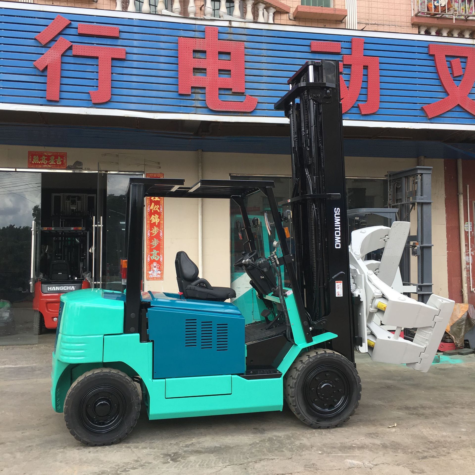 圆纸装卸搬运叉车 纸卷夹 圆抱夹 3.5吨电动叉车配圆抱夹出租出售