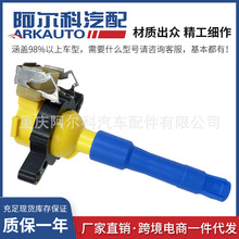 �S�{���ܸ��b�c��Ȧ�߉����m���·�����R12131748017 UF518