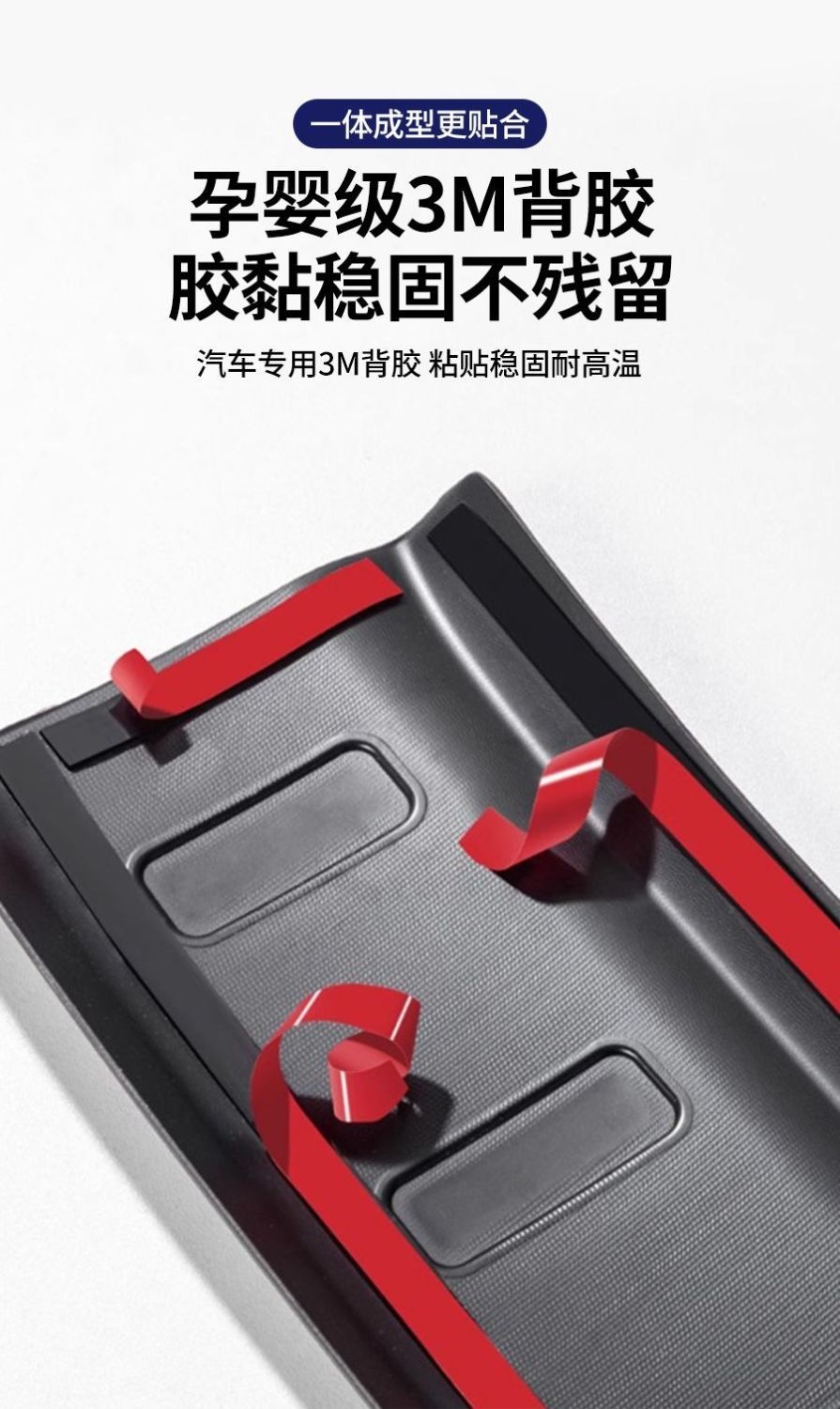 Suitable for Changan UNIZ, modified door sill trim, smart new Blue Whale rear trunk guard, IDD accessories, and welcome step