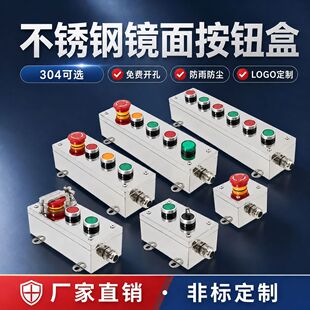 304���P䓽��ٰ��o�з�ˮ���m���ƺ�1234568�װ���_�P���_��22mm