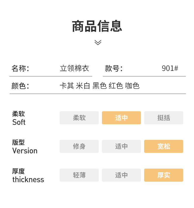 挂拍_15.jpg
