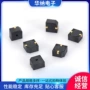 无源电磁式贴片蜂鸣器