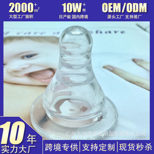 �S��ֱ�N �˿���ƿ���zι������ ��Û��ĸ�錍�з�������