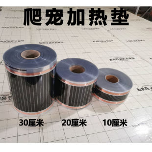 �l��Ĥ�������x�ӟ�|̼��늟�Ĥ10����30����20����һ��