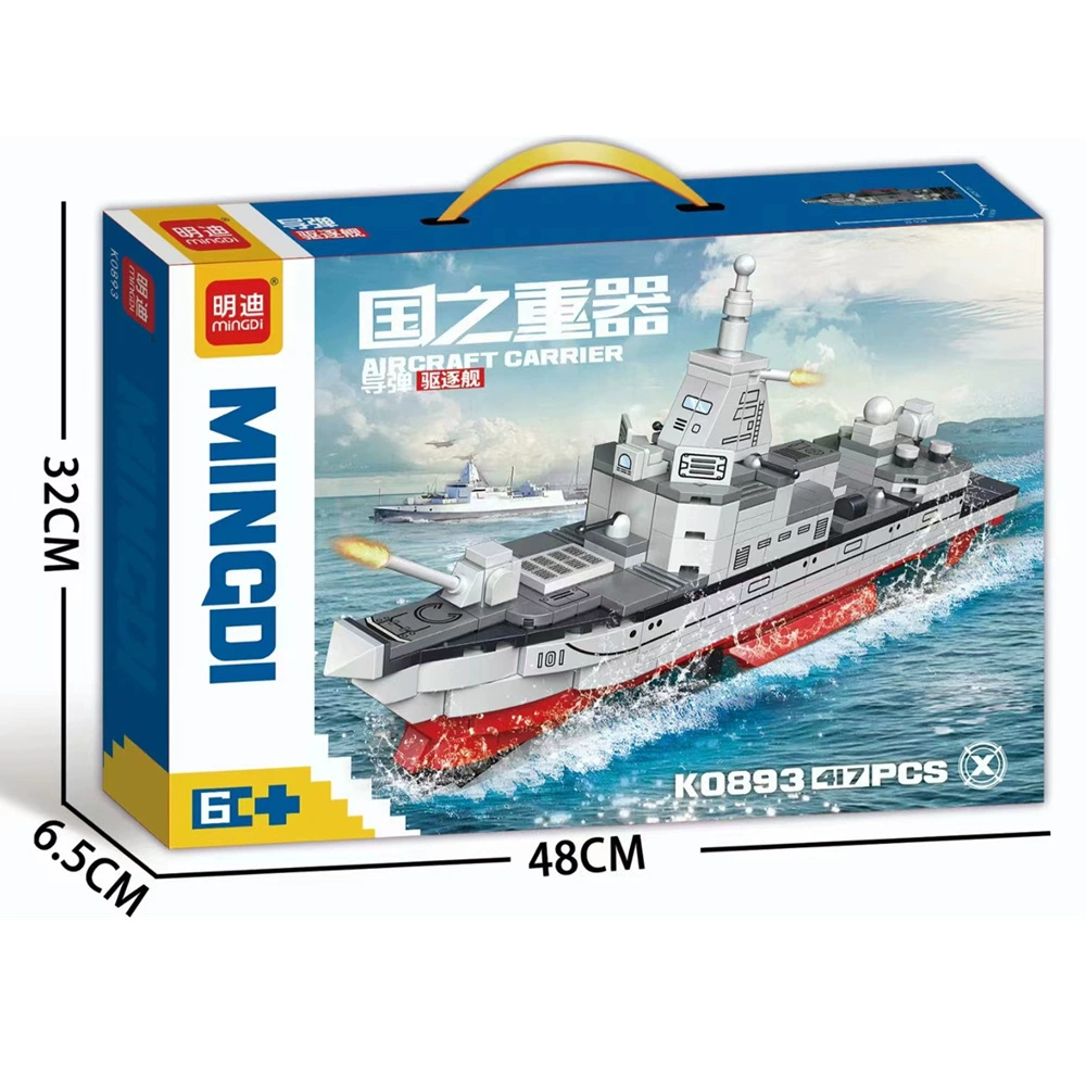 Building Toy Mingdi Fighter S-230 Transformable Set, Multiple Models, 48×32×6.5 cm