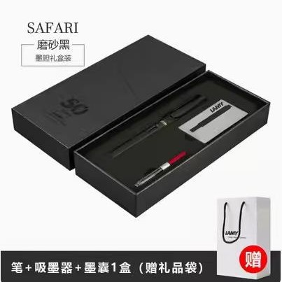 Alemania LAMY Lingmei Pen Hunter 50th Anniversary Series Business Men and Women Juego de caja de regalo de alta gama