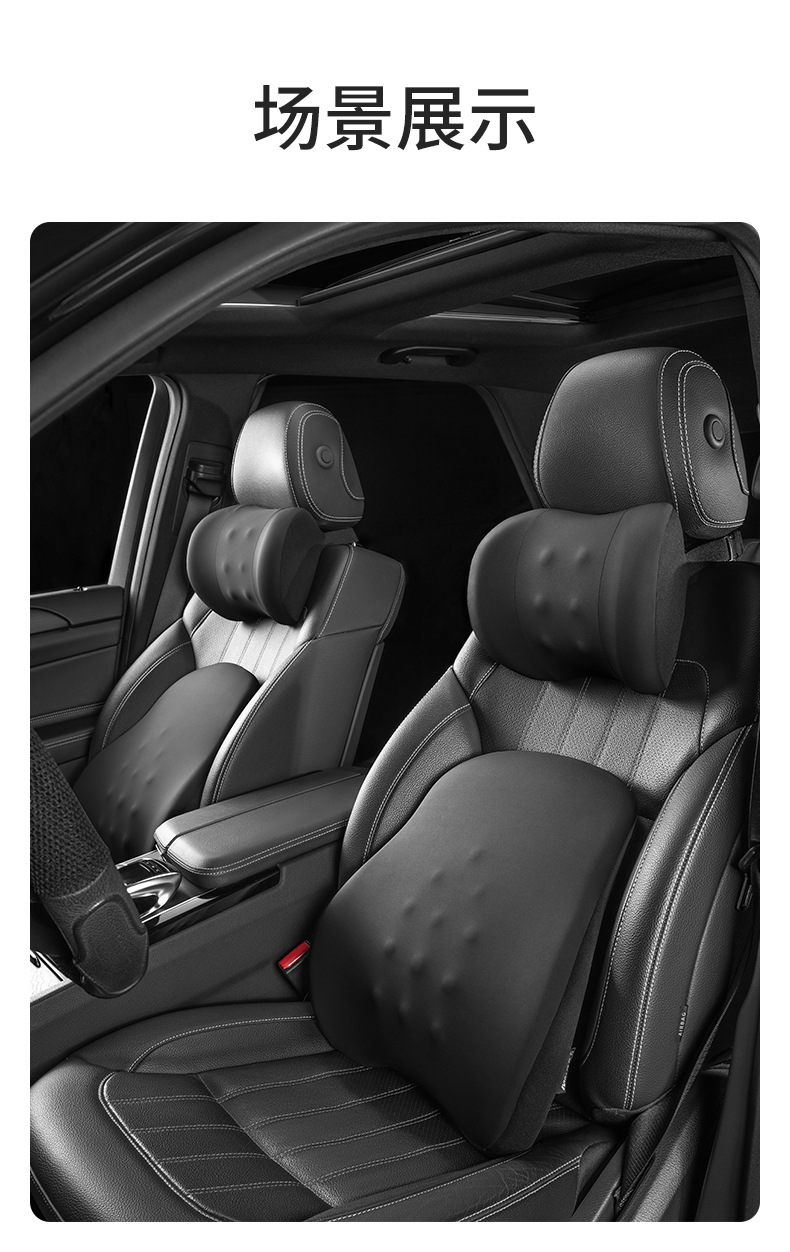 Car Electric Massage Lumbar Cushion Driver's Headrest Lumbar Support Car Waist Support Driving Headrest Wholesale