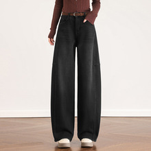 加绒牛仔弯刀裤遮胯宽松显瘦阔腿裤2025年冬款垂感修身洋气香蕉裤