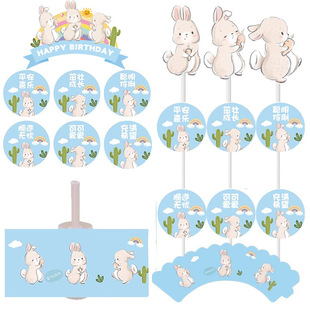 �{ɫ�ɐ�С���ӌ�����Ʒ̨�b�����ƝM�°����������Ƙ��N��