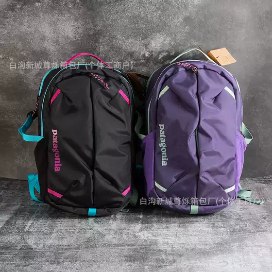 Pata Bata Outdoor Waterproof Mountaineering Leisure Cycling Travel Backpack Men's and Women's Computer Schoolbag Sports Hiking