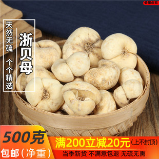 ��ؐĸ��ș��ؐĸ��ؐ��ؐ����ؐ����ؐ��ؐ��ؐ��Ұ����ؐ500g��