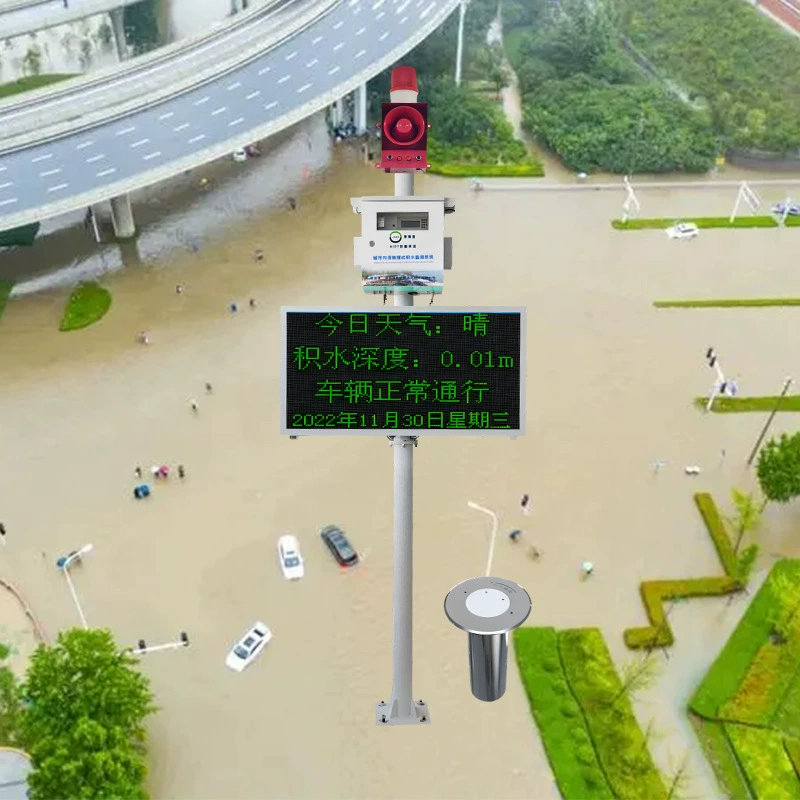 Городская система мониторинга и раннего предупреждения о воде и дожде отображает данные в режиме реального времени, чтобы помочь в принятии точных решений